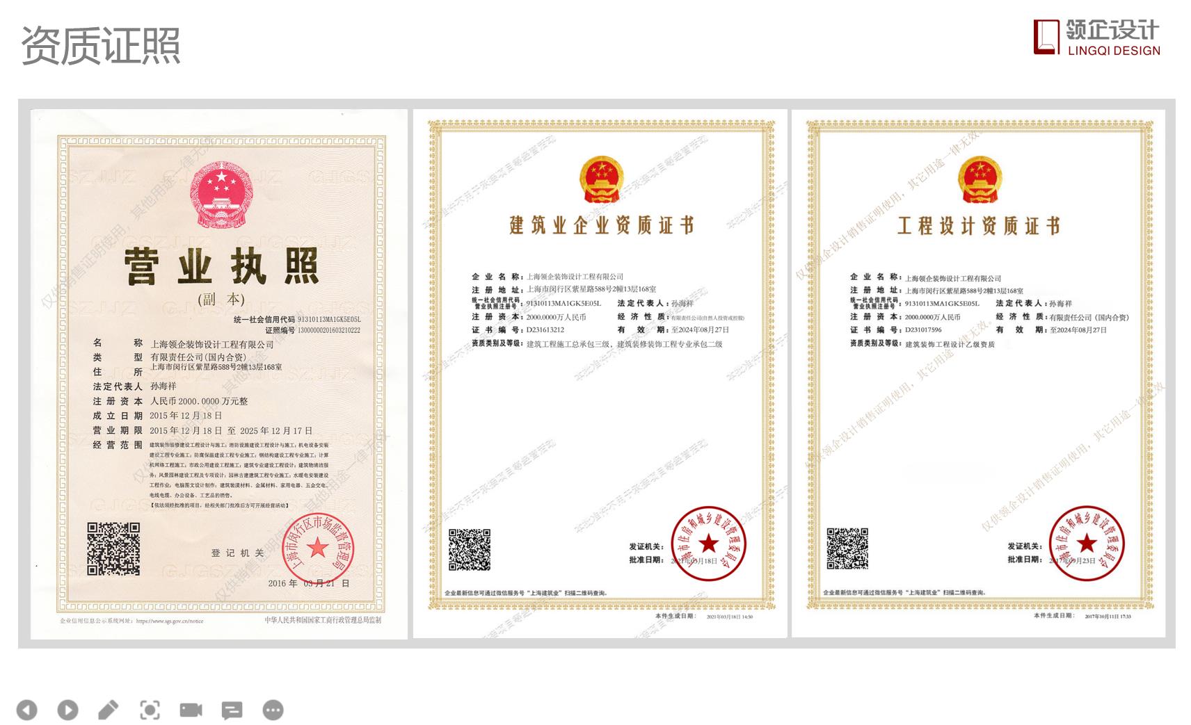 上海疫情下辦公室裝修設(shè)計(jì)可以做哪些準(zhǔn)備？疫情過后想立