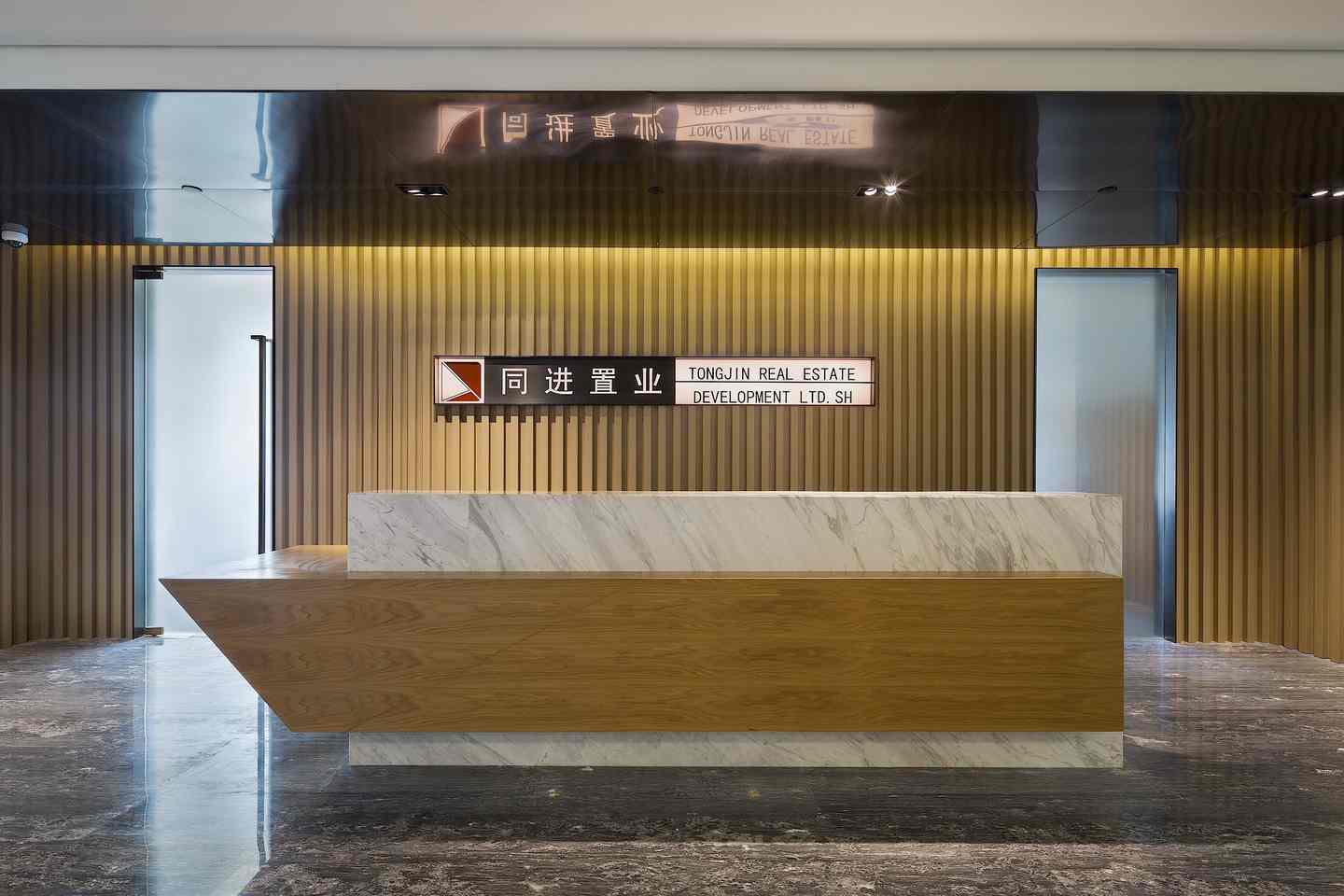 都市人文辦公，互動綠色風景