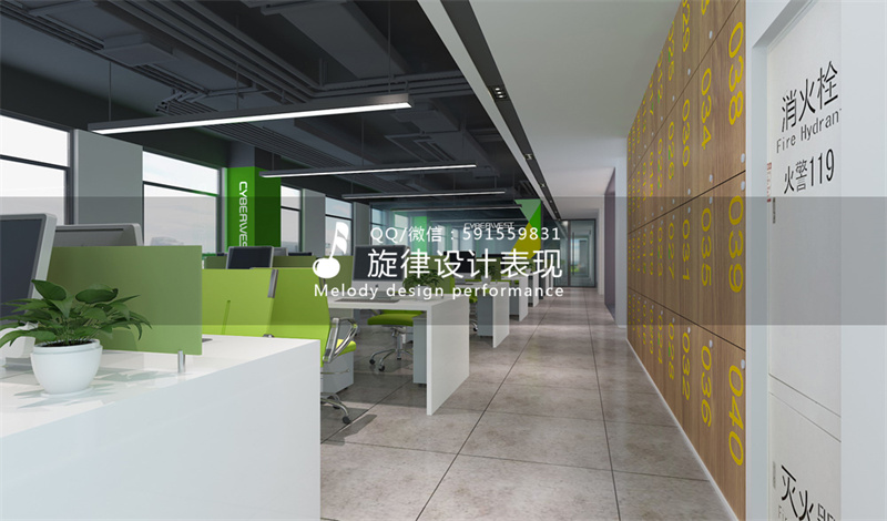 辦公室設(shè)計(jì)報(bào)價(jià)？公司辦公室設(shè)計(jì)