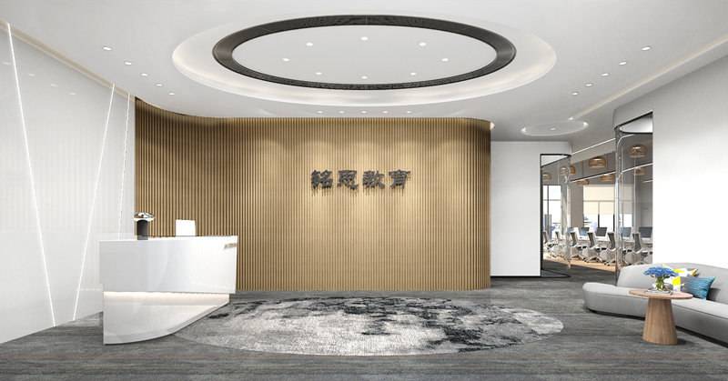 要想辦公室裝修設計的時尚要遵循的幾個關鍵點？