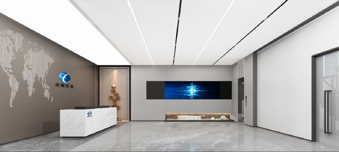 上海天乘實(shí)業(yè)有限公司辦公室裝修設(shè)計(jì)案例效果圖